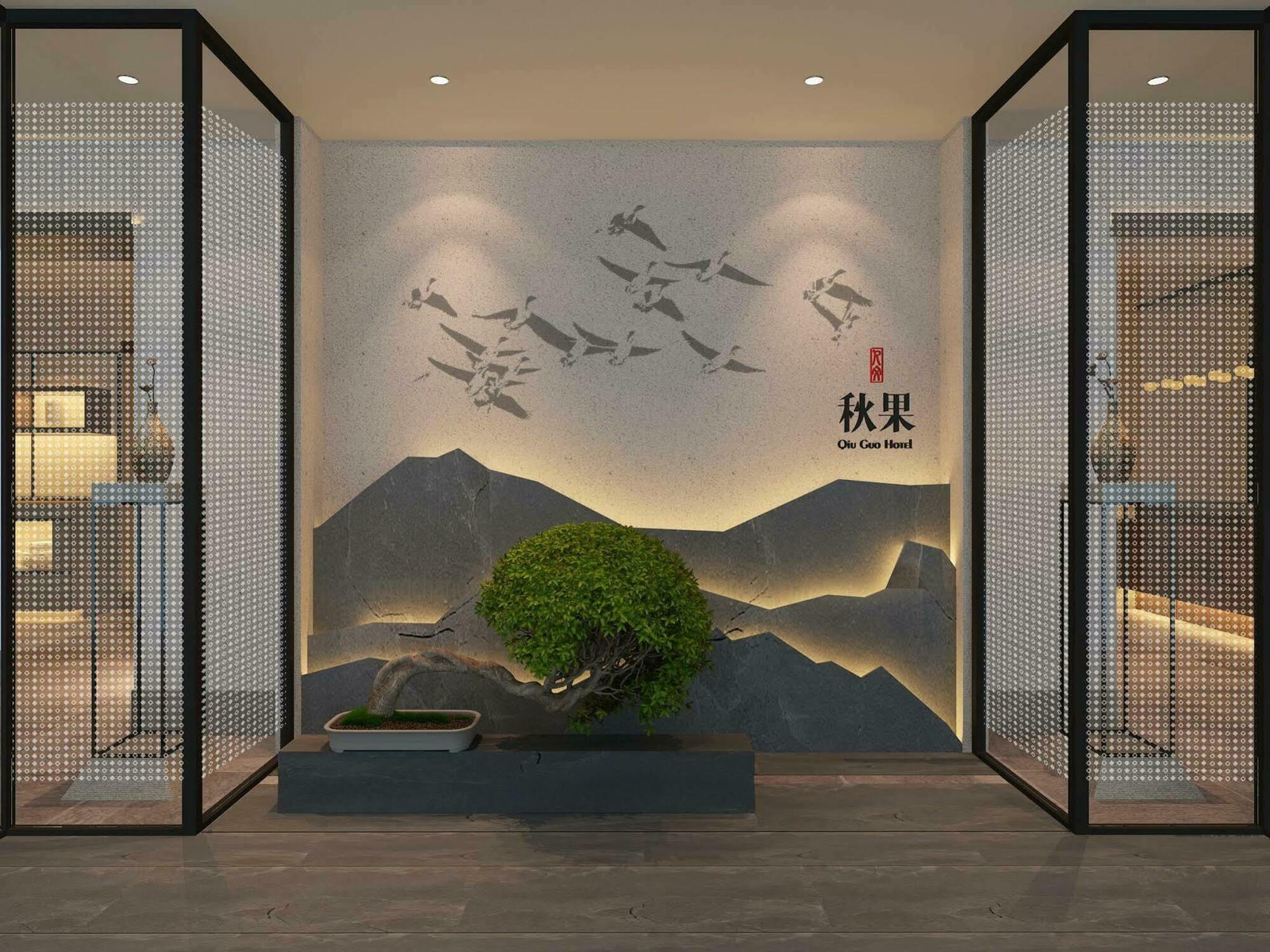 Qiu Guo Hotel Wukesong Peking Exteriör bild